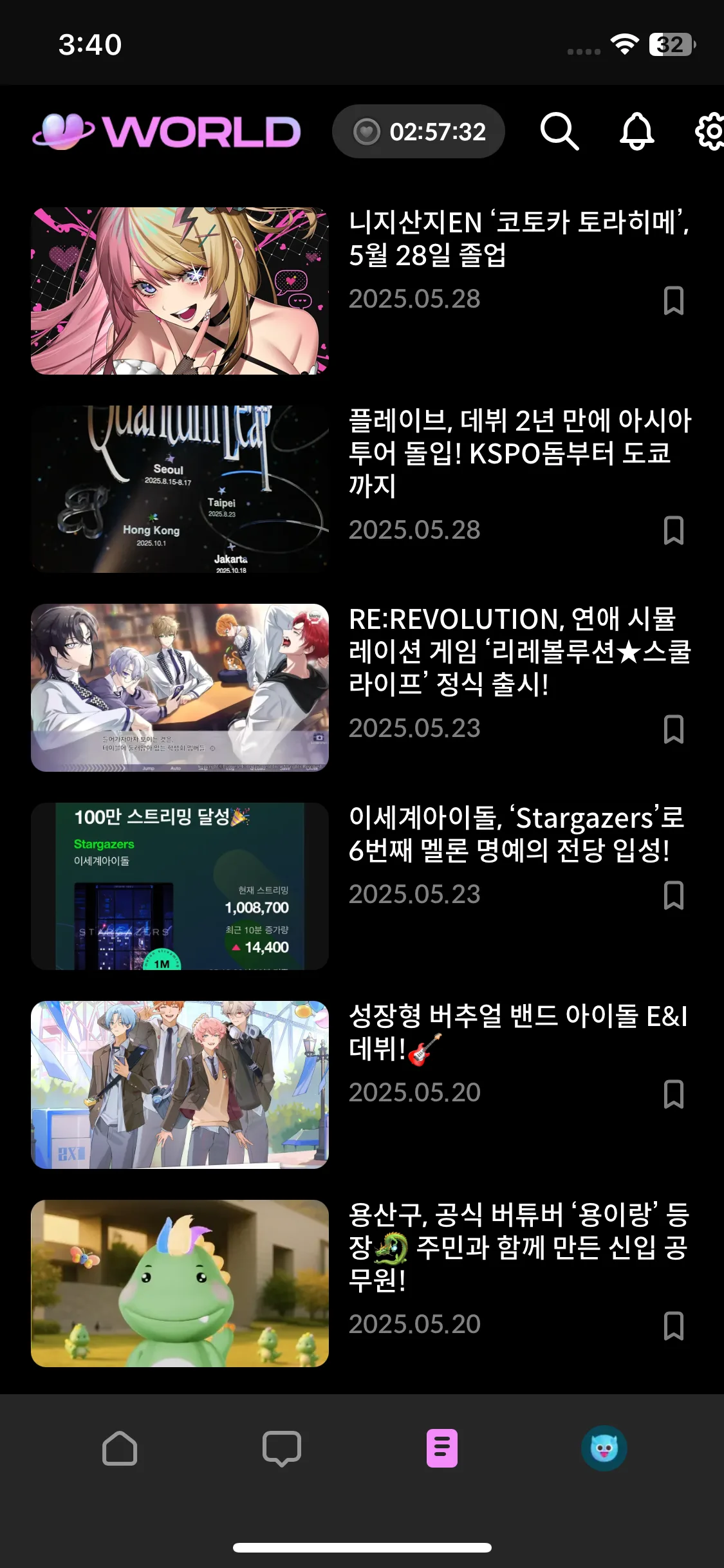 Test Image 4